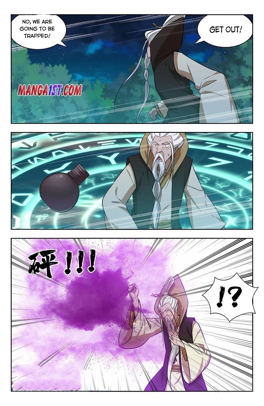 Strongest Anti M.E.T.A - Chapter 352 Page 8