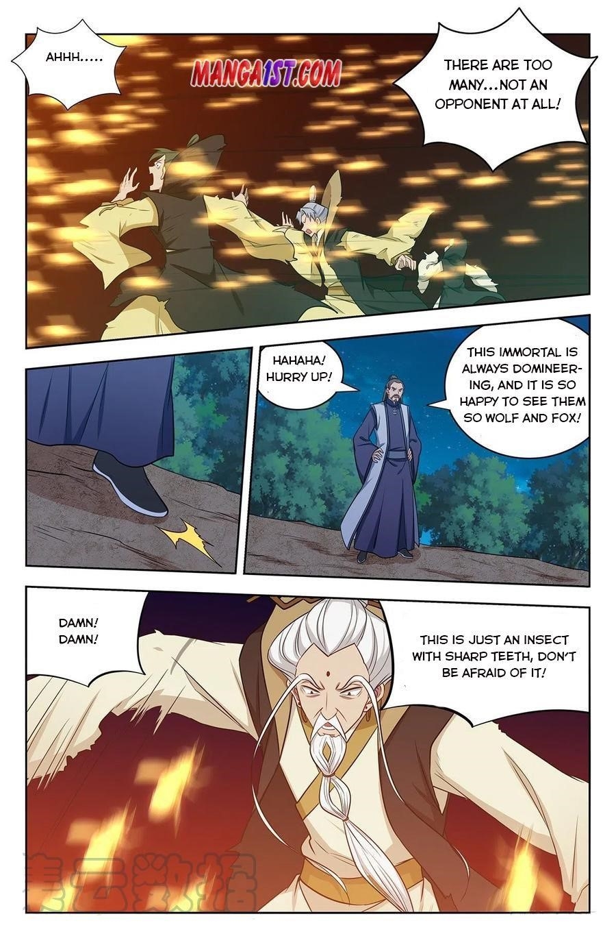 Strongest Anti M.E.T.A - Chapter 353 Page 8