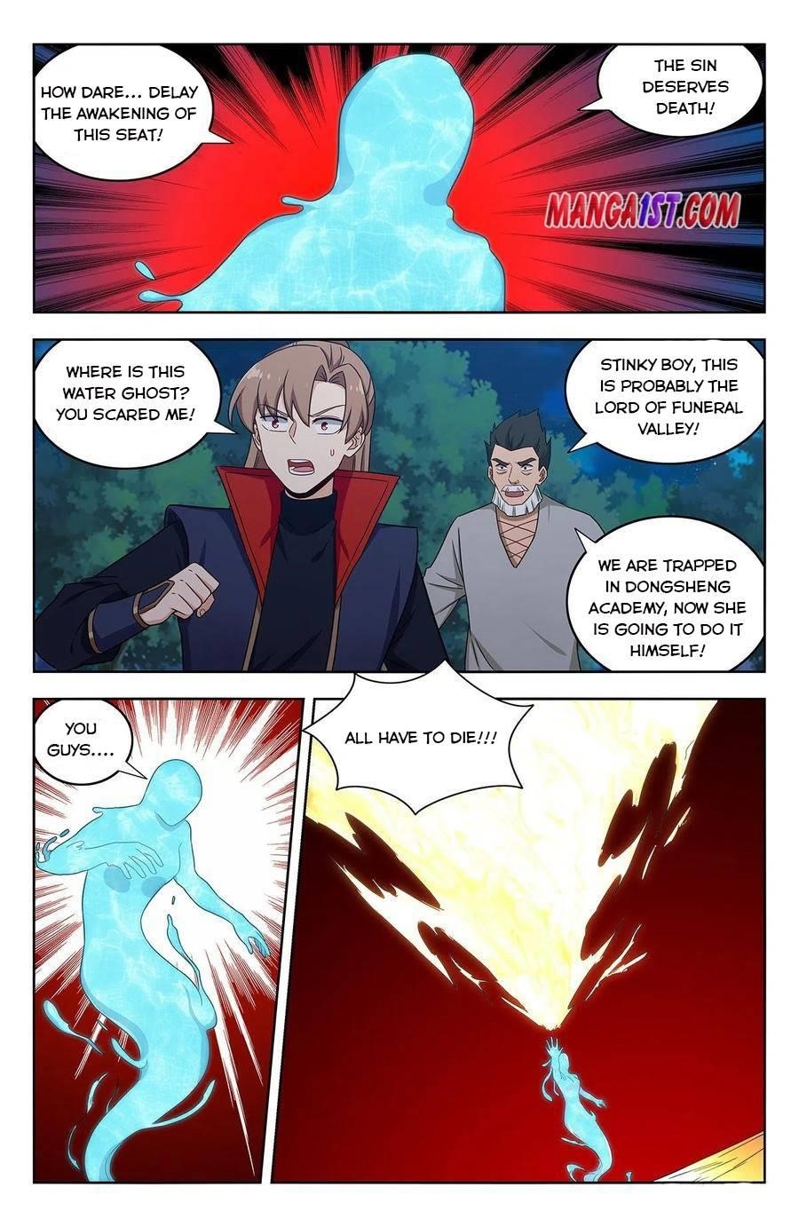 Strongest Anti M.E.T.A - Chapter 354 Page 1