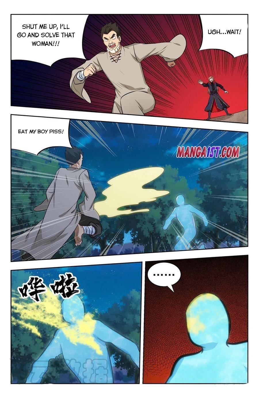 Strongest Anti M.E.T.A - Chapter 354 Page 6