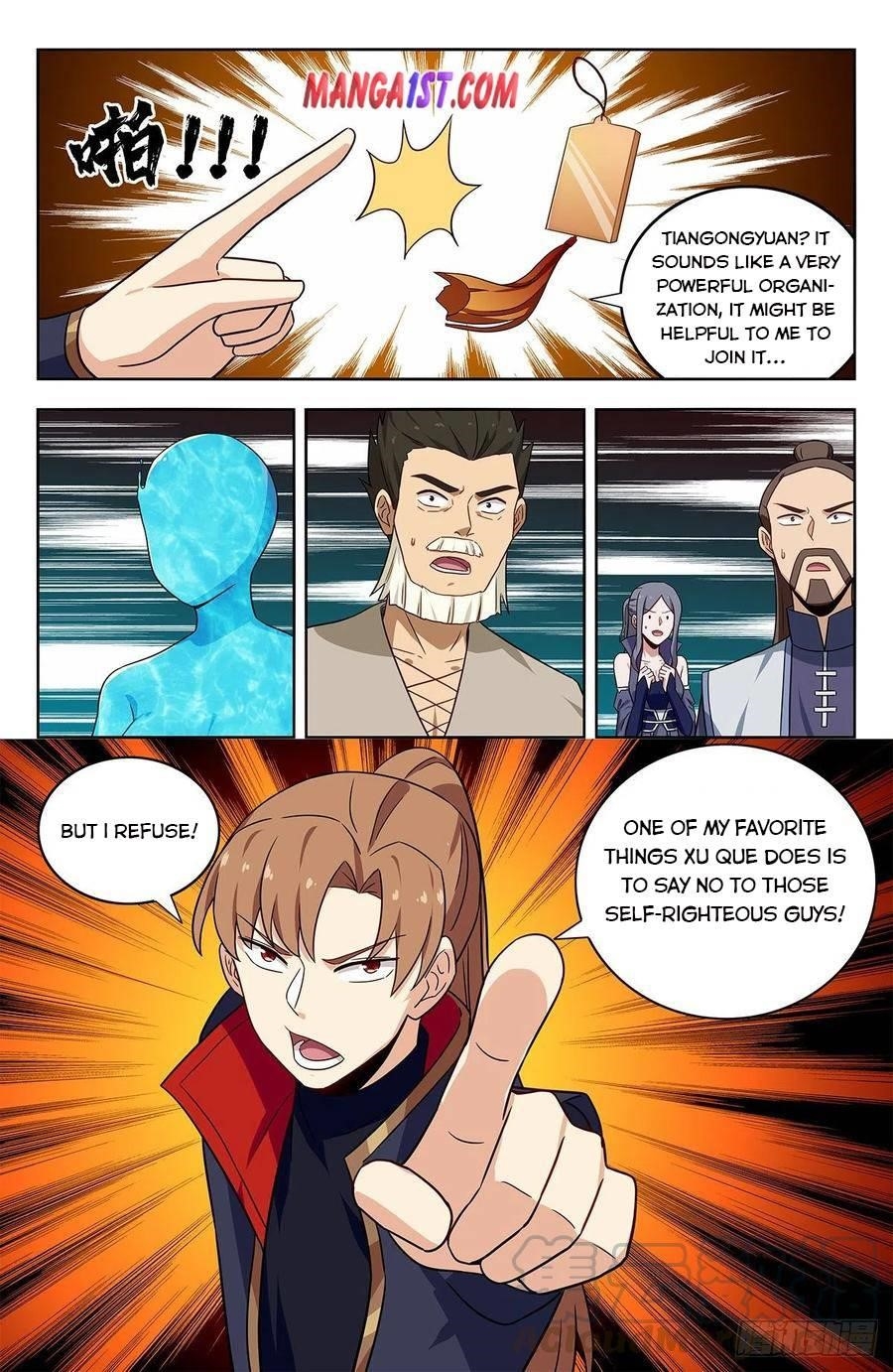 Strongest Anti M.E.T.A - Chapter 355 Page 6