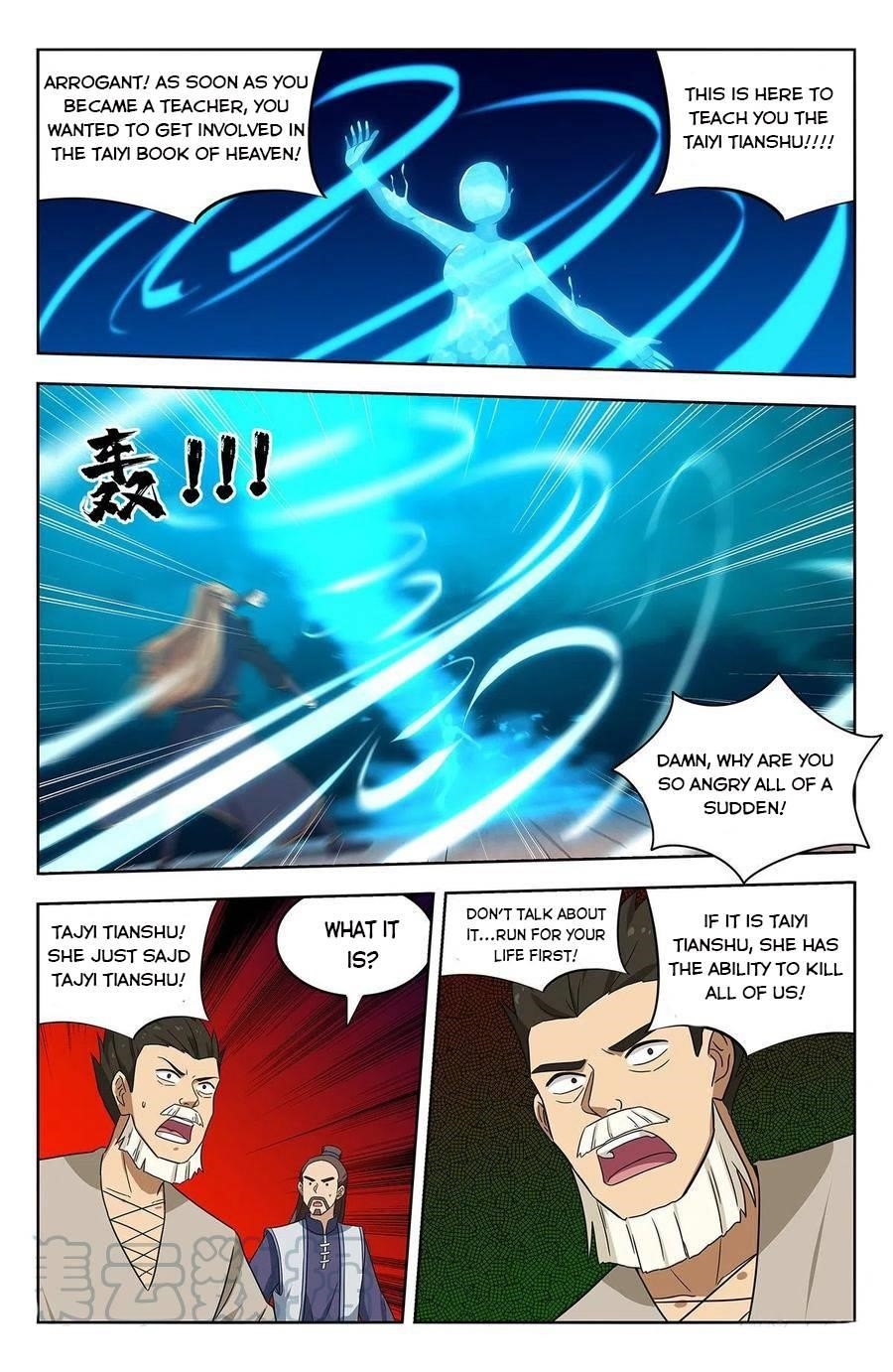 Strongest Anti M.E.T.A - Chapter 355 Page 9