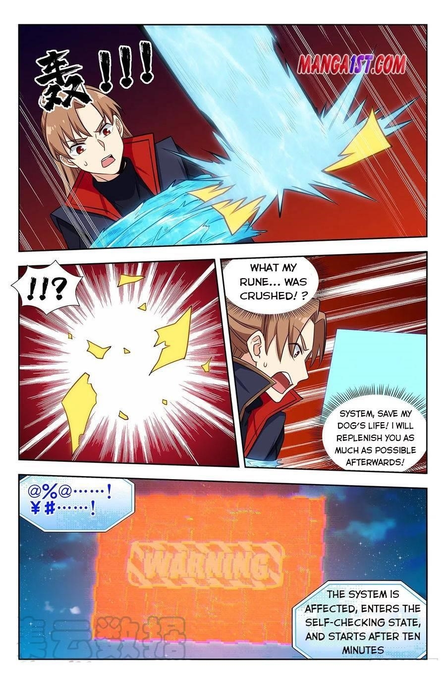 Strongest Anti M.E.T.A - Chapter 356 Page 2