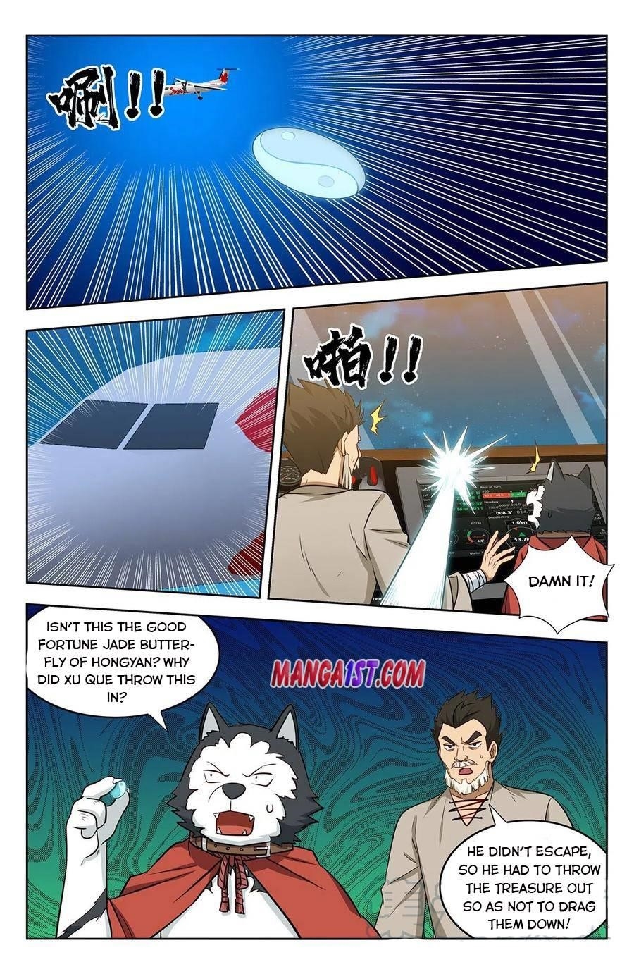 Strongest Anti M.E.T.A - Chapter 356 Page 6