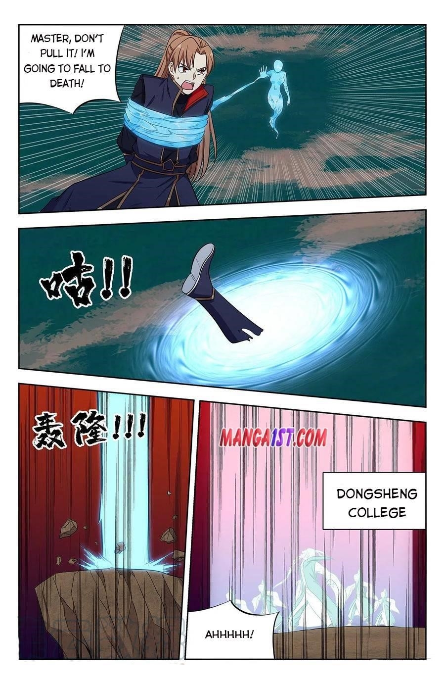 Strongest Anti M.E.T.A - Chapter 356 Page 8