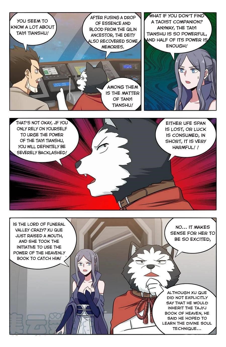 Strongest Anti M.E.T.A - Chapter 357 Page 2