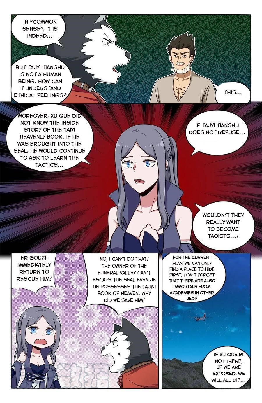 Strongest Anti M.E.T.A - Chapter 357 Page 4