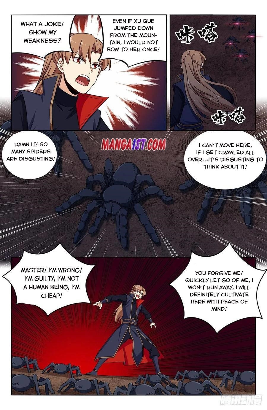 Strongest Anti M.E.T.A - Chapter 357 Page 7
