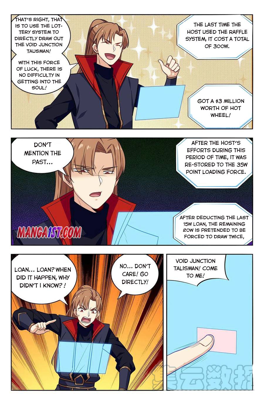 Strongest Anti M.E.T.A - Chapter 358 Page 8