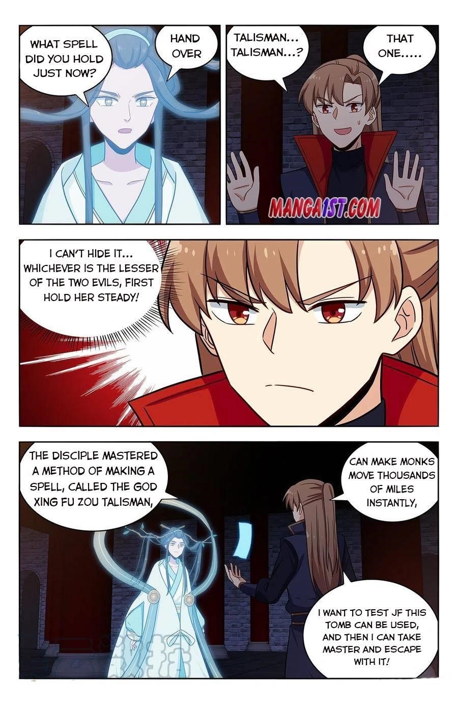 Strongest Anti M.E.T.A - Chapter 359 Page 1