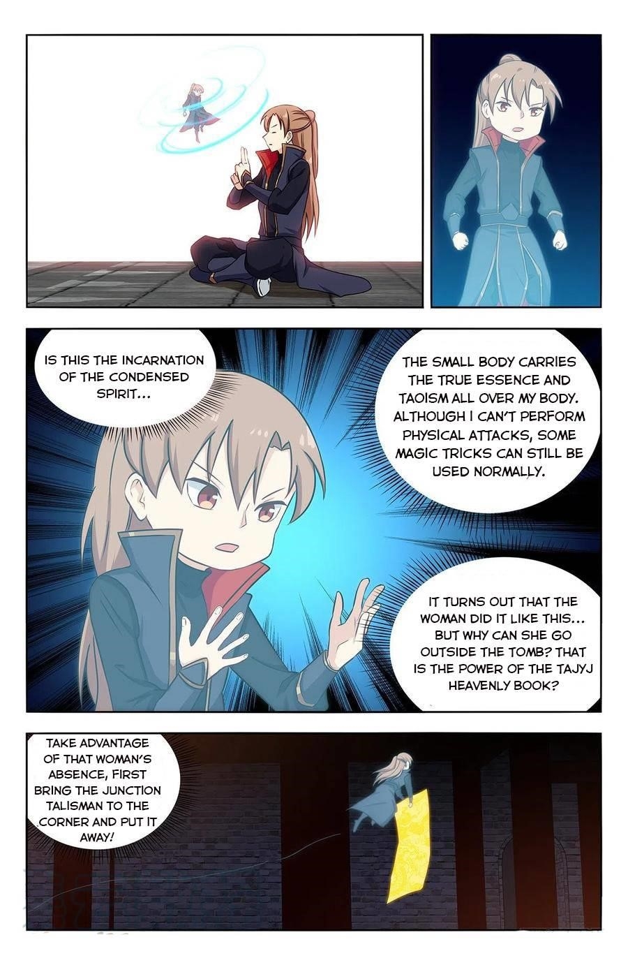 Strongest Anti M.E.T.A - Chapter 359 Page 5