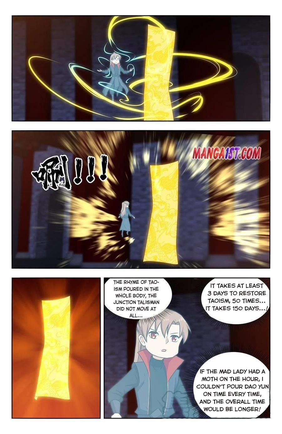 Strongest Anti M.E.T.A - Chapter 359 Page 6