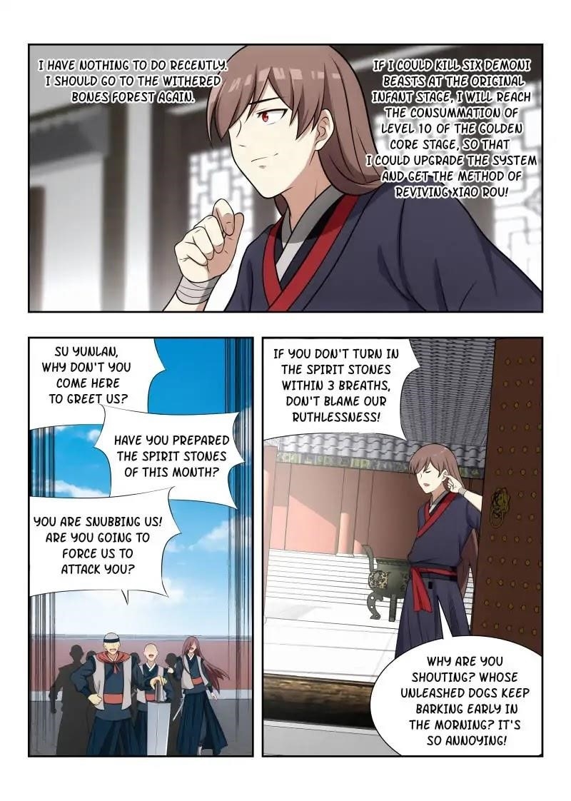 Strongest Anti M.E.T.A - Chapter 36 Page 15