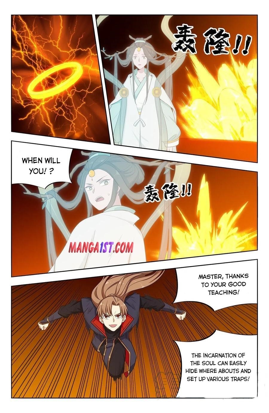 Strongest Anti M.E.T.A - Chapter 360 Page 6