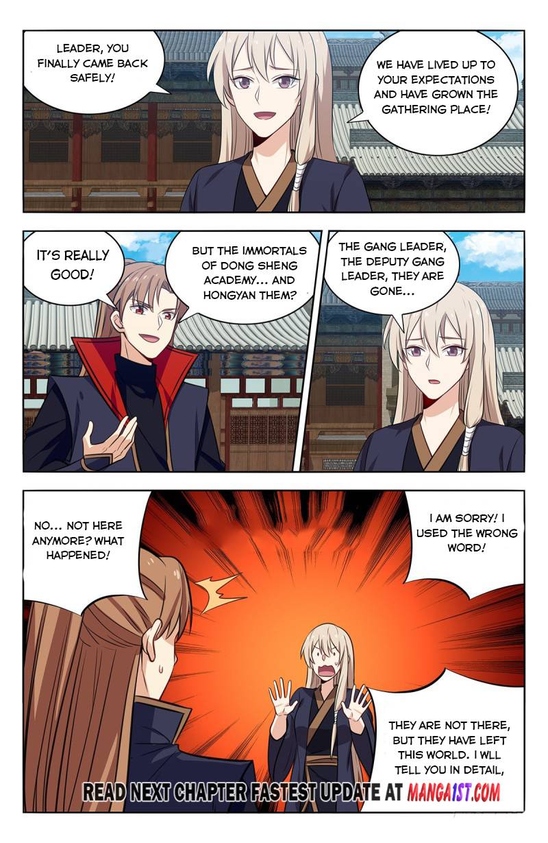 Strongest Anti M.E.T.A - Chapter 361 Page 12