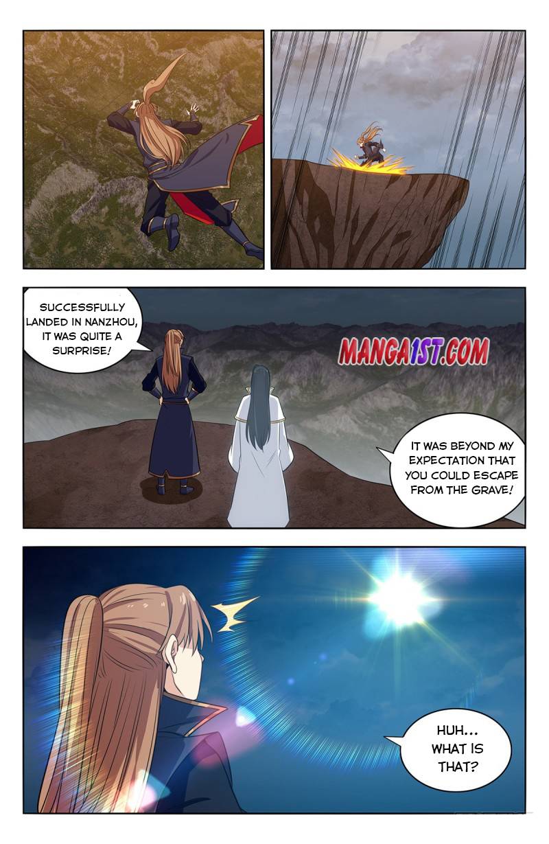 Strongest Anti M.E.T.A - Chapter 361 Page 2