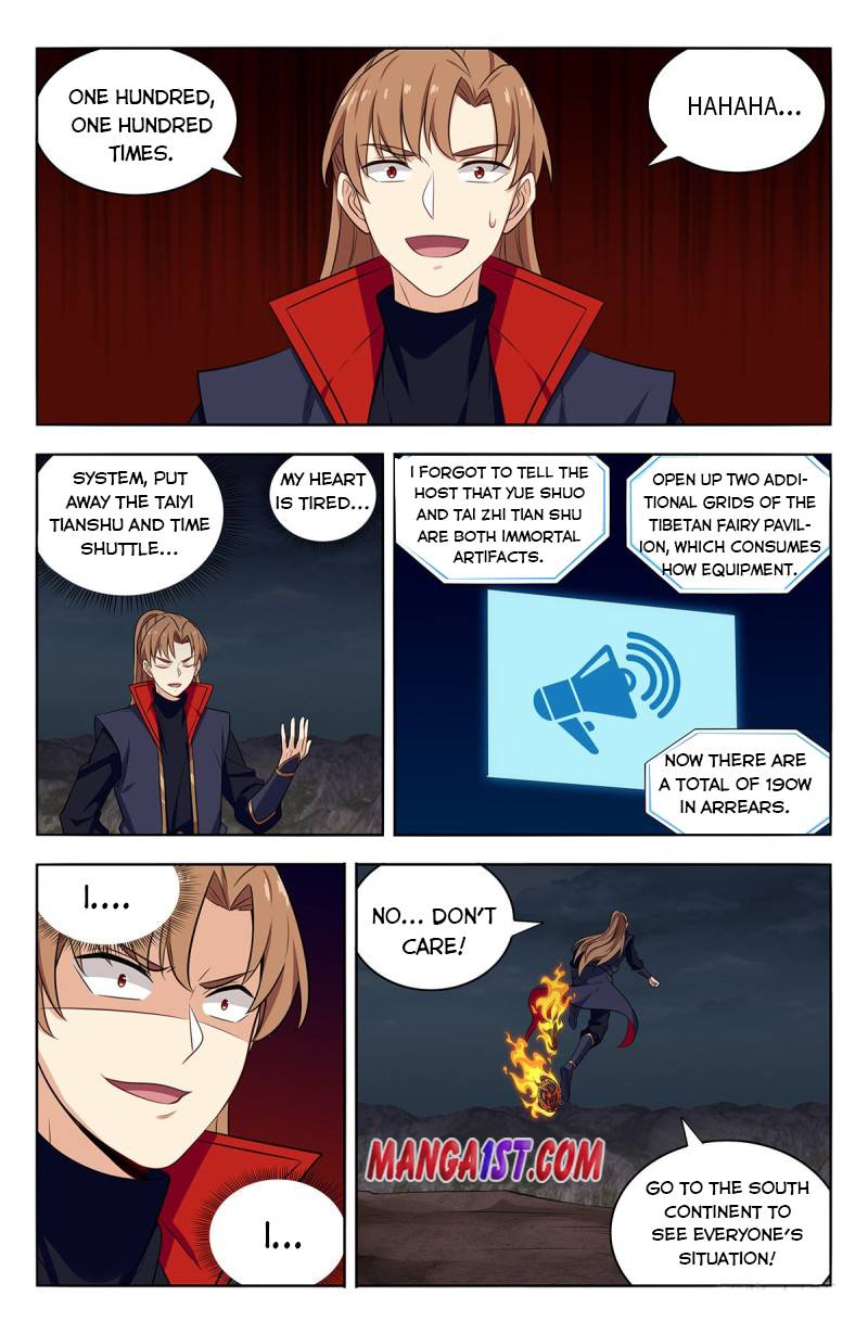 Strongest Anti M.E.T.A - Chapter 361 Page 8