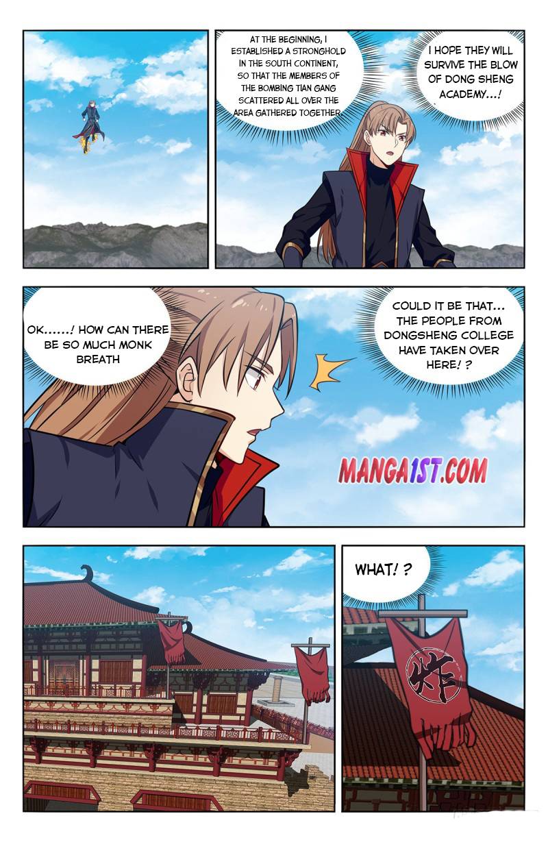 Strongest Anti M.E.T.A - Chapter 361 Page 9