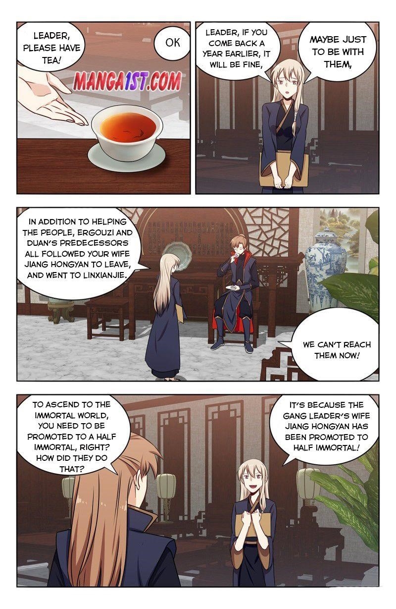 Strongest Anti M.E.T.A - Chapter 362 Page 1