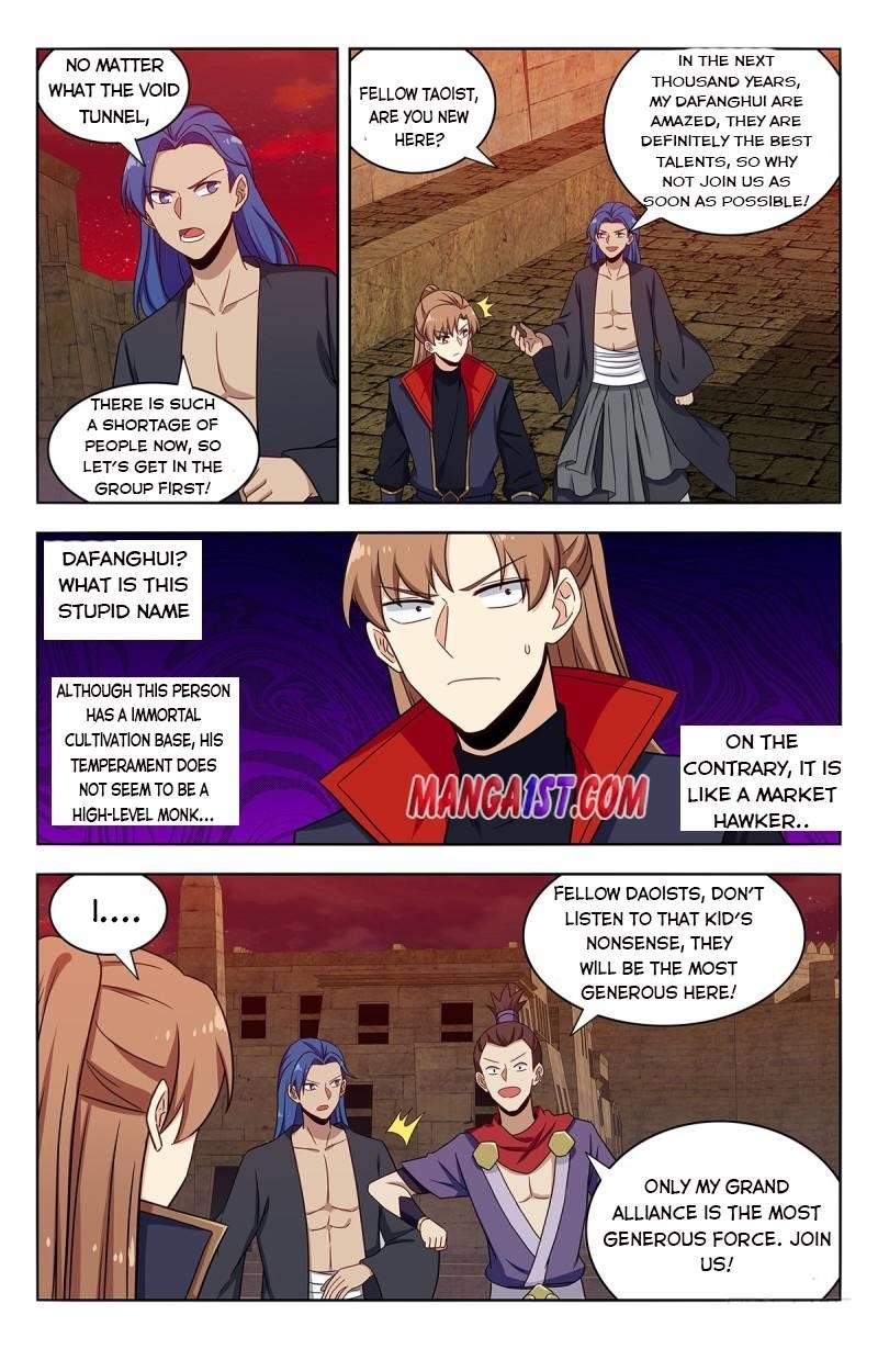 Strongest Anti M.E.T.A - Chapter 363 Page 10