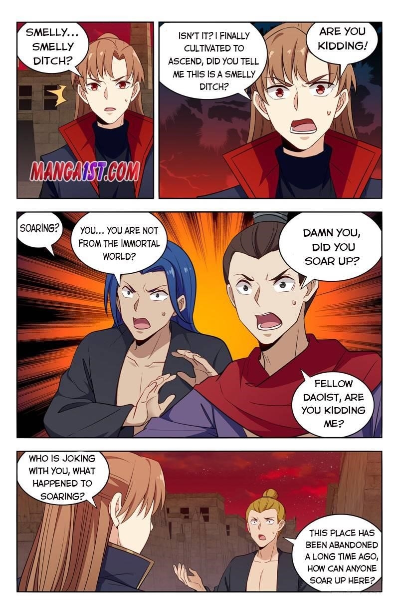 Strongest Anti M.E.T.A - Chapter 364 Page 1