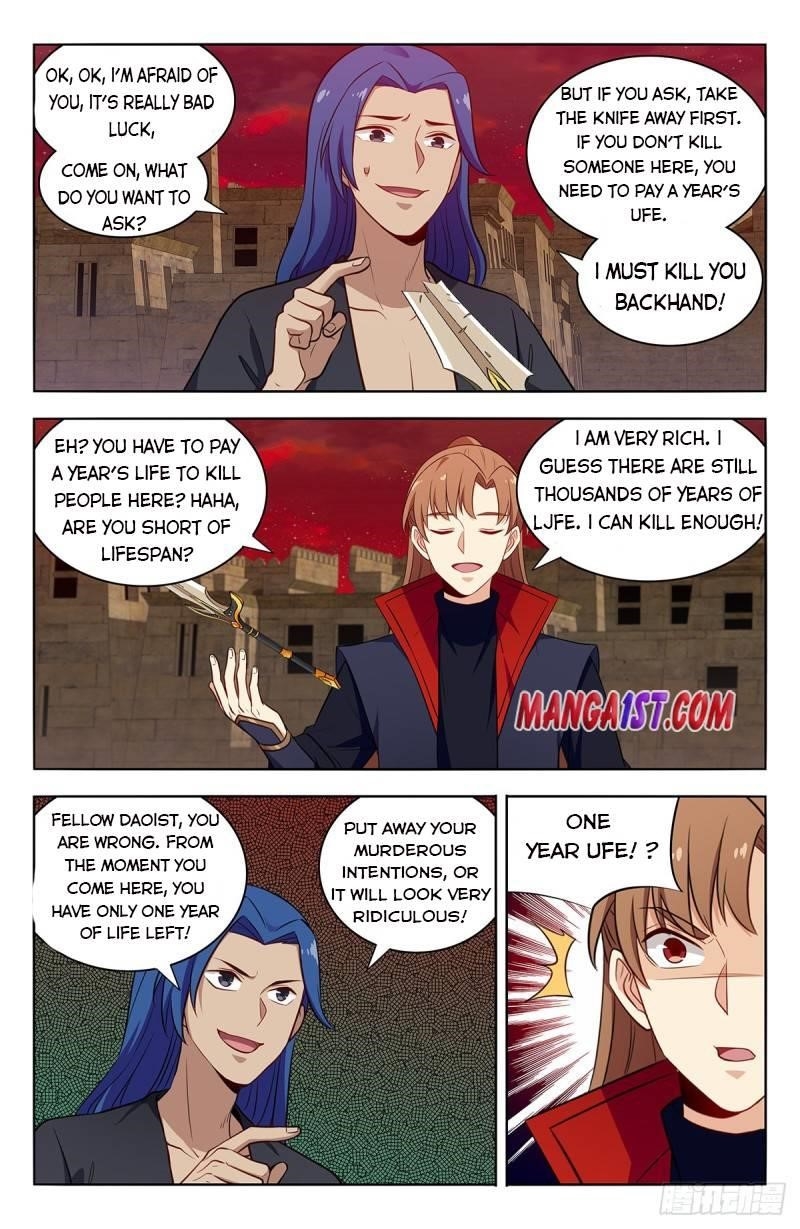 Strongest Anti M.E.T.A - Chapter 364 Page 3