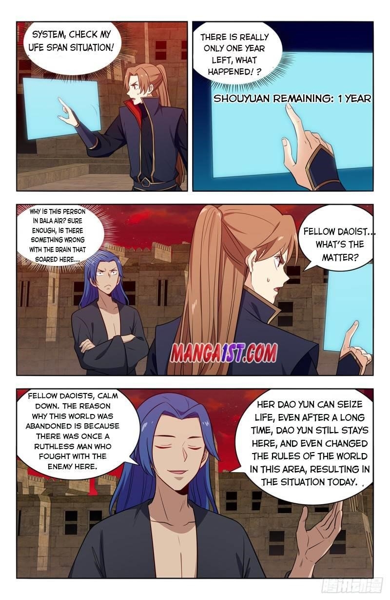 Strongest Anti M.E.T.A - Chapter 364 Page 4