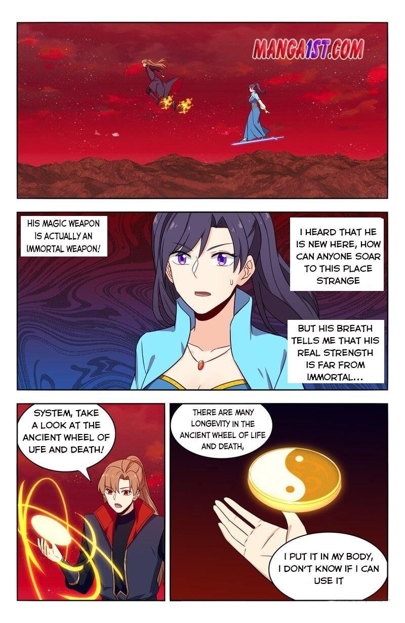 Strongest Anti M.E.T.A - Chapter 365 Page 1