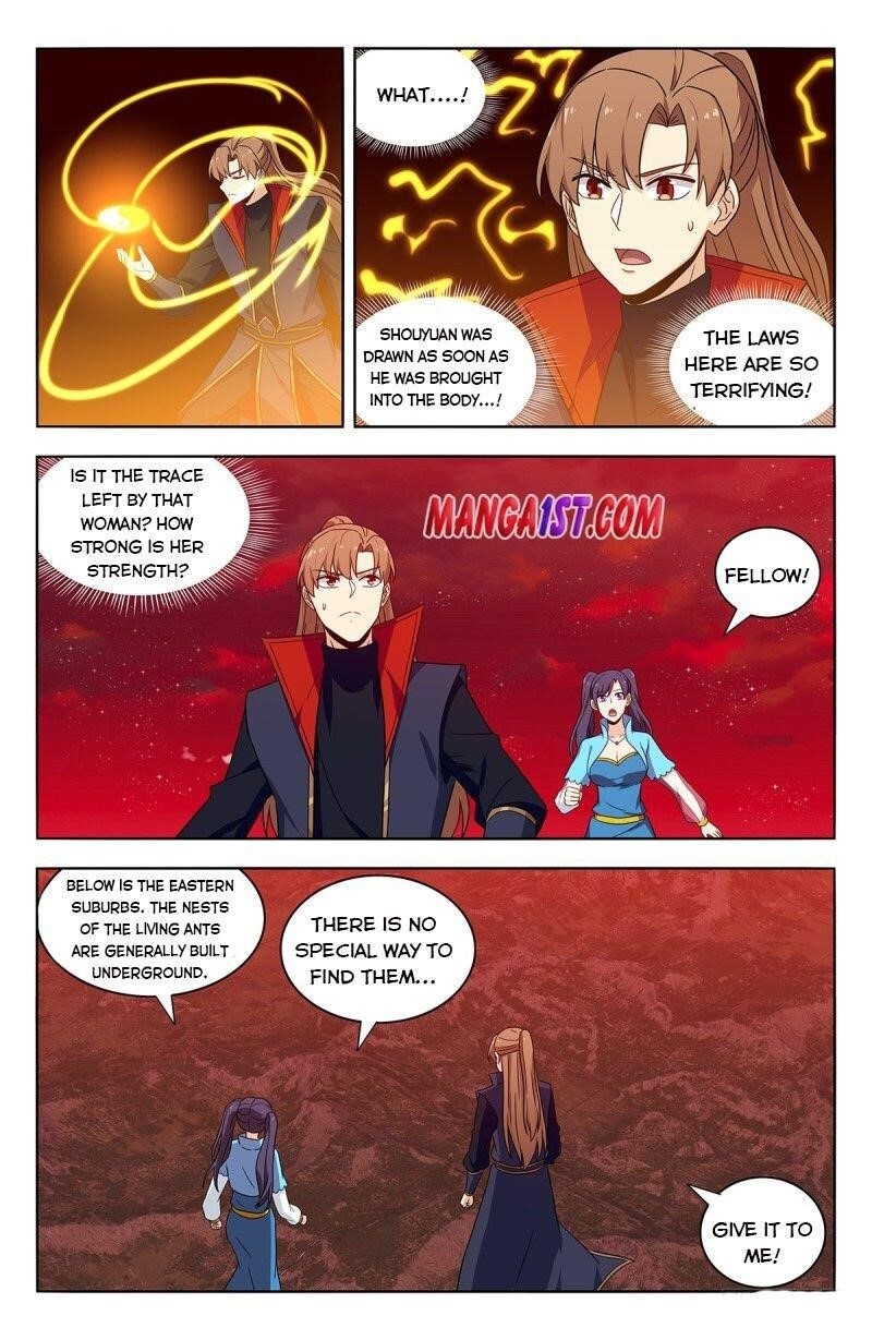 Strongest Anti M.E.T.A - Chapter 365 Page 2