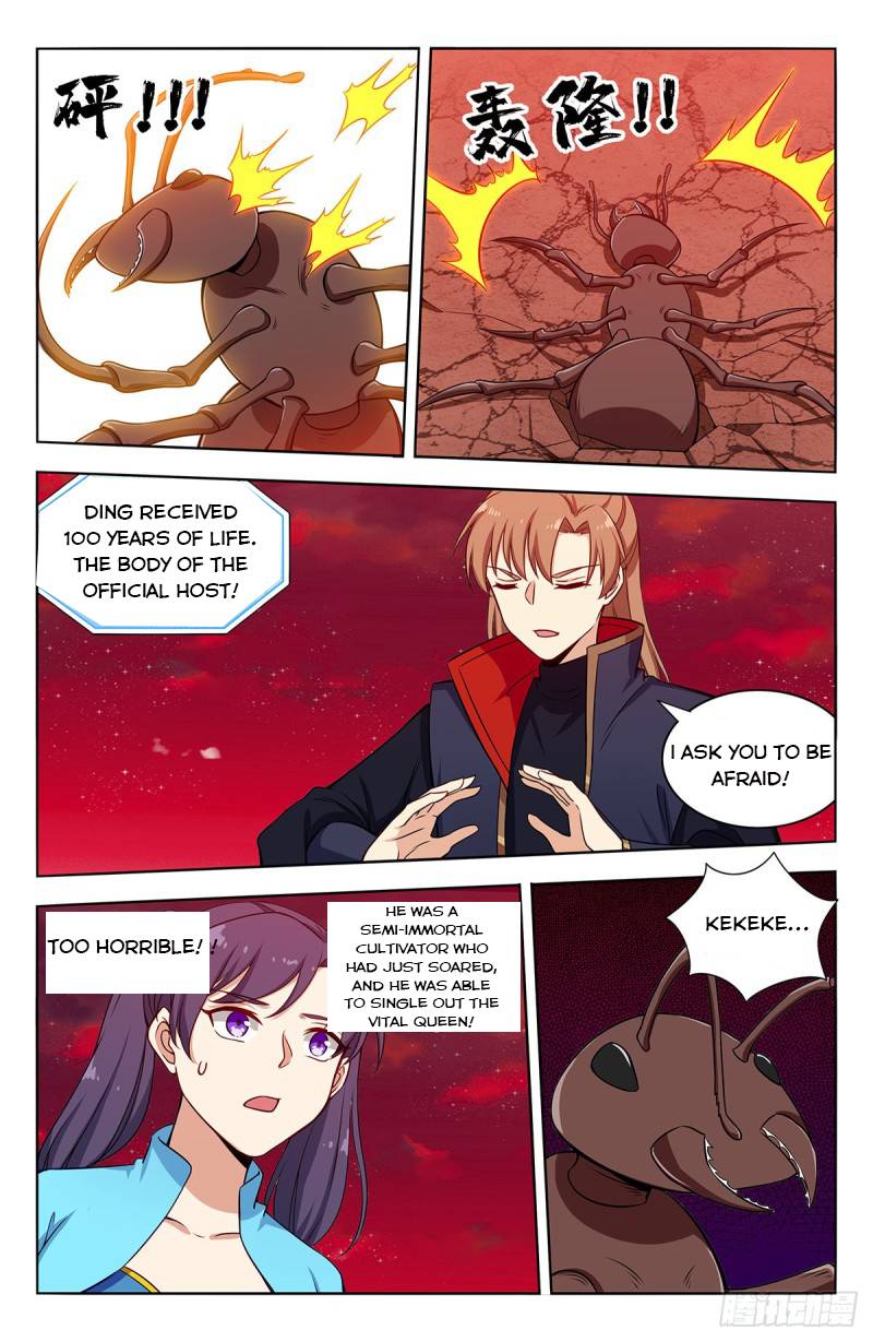 Strongest Anti M.E.T.A - Chapter 366 Page 11