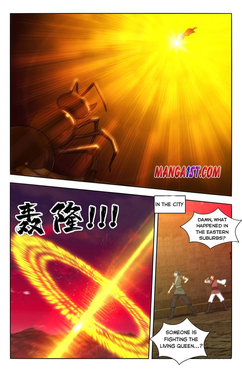 Strongest Anti M.E.T.A - Chapter 366 Page 7