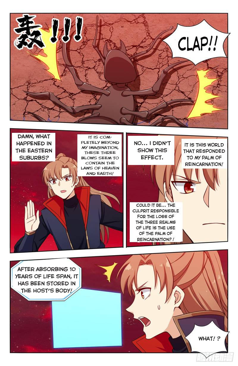 Strongest Anti M.E.T.A - Chapter 366 Page 8