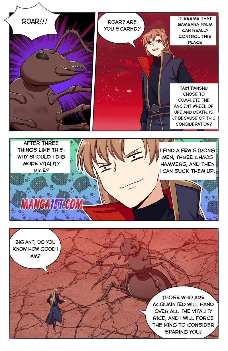 Strongest Anti M.E.T.A - Chapter 366 Page 9