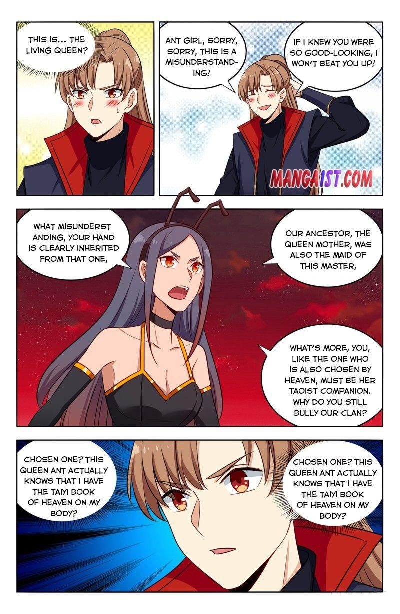 Strongest Anti M.E.T.A - Chapter 367 Page 1