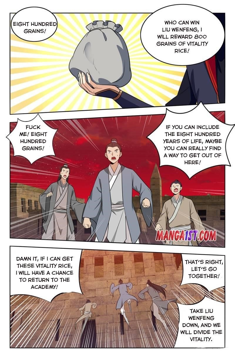 Strongest Anti M.E.T.A - Chapter 368 Page 11
