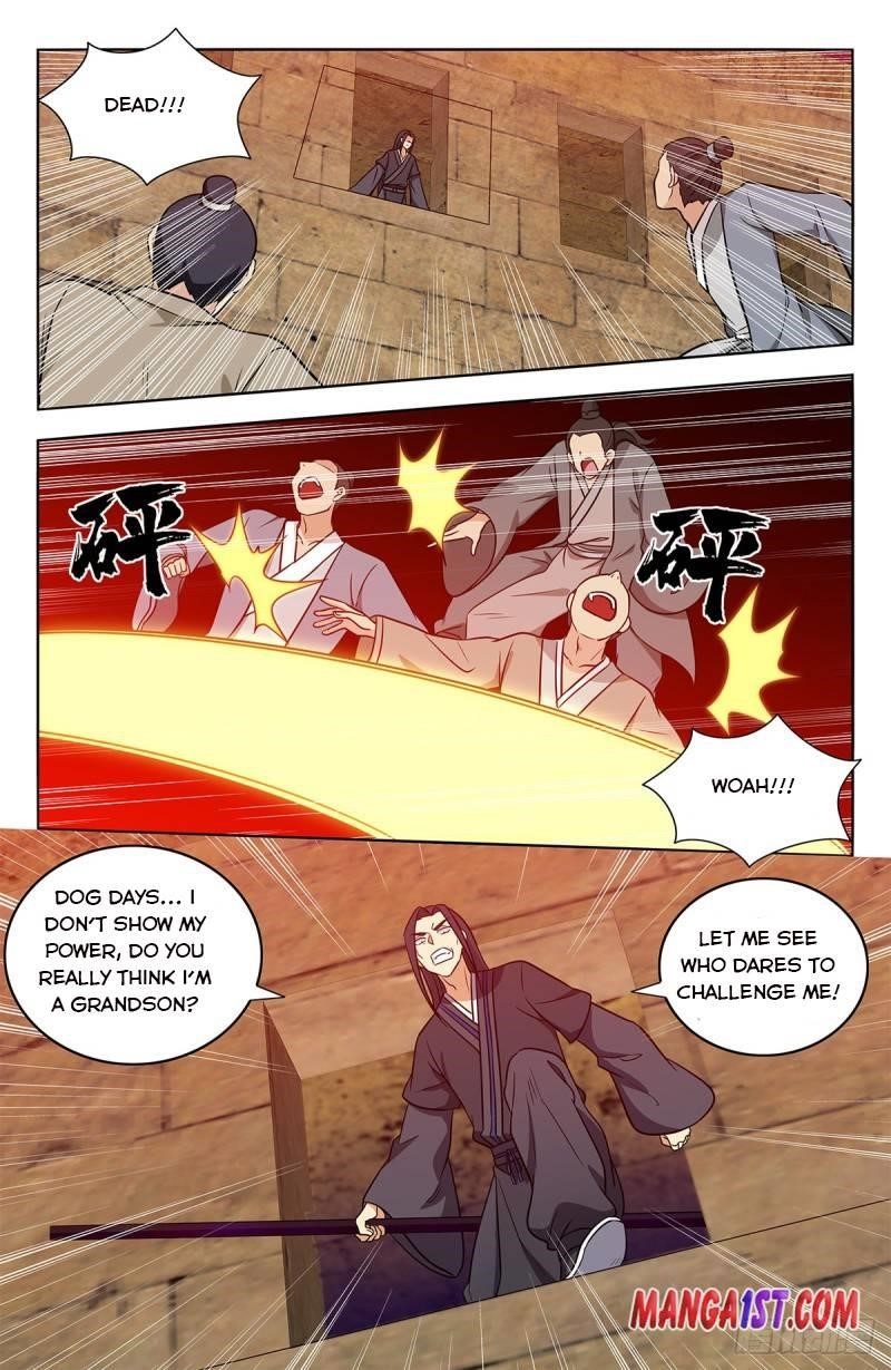 Strongest Anti M.E.T.A - Chapter 368 Page 12