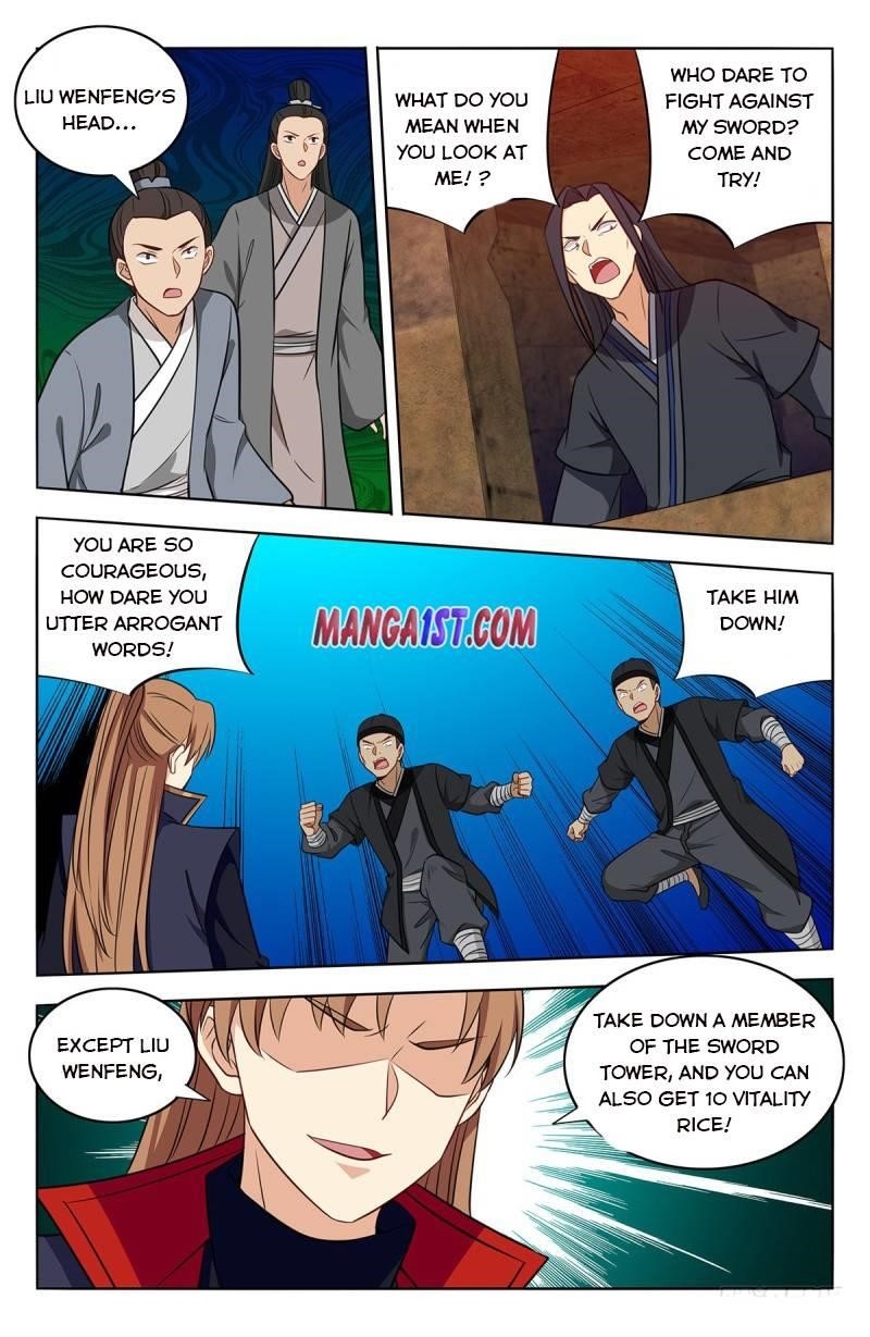 Strongest Anti M.E.T.A - Chapter 368 Page 7
