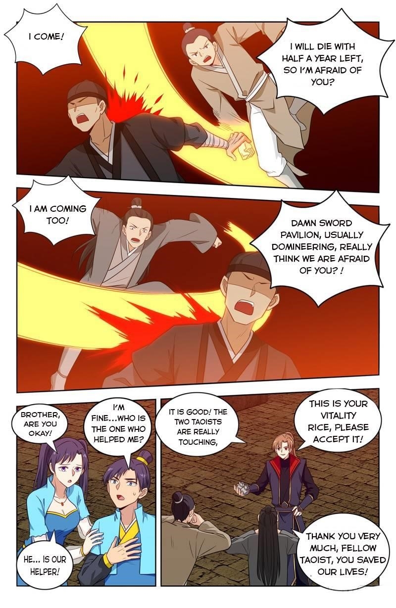 Strongest Anti M.E.T.A - Chapter 368 Page 8