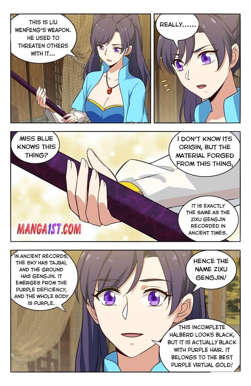 Strongest Anti M.E.T.A - Chapter 369 Page 12
