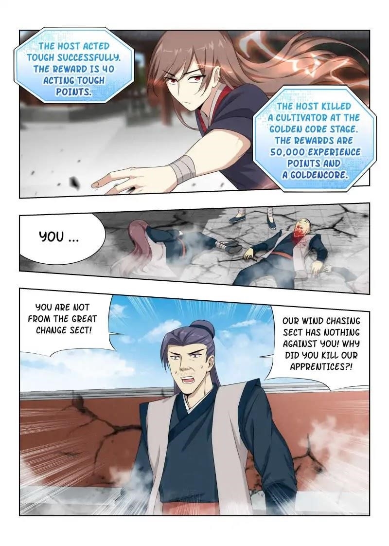 Strongest Anti M.E.T.A - Chapter 37 Page 3