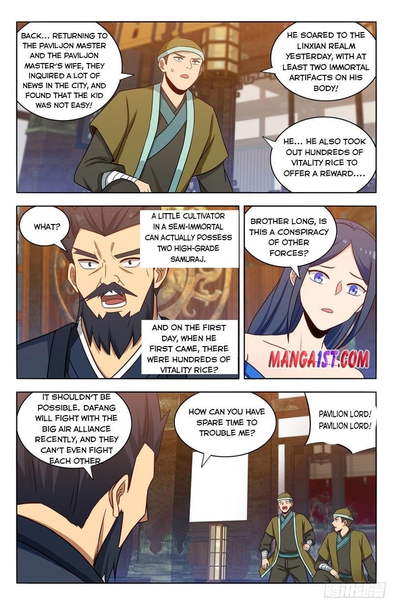 Strongest Anti M.E.T.A - Chapter 371 Page 3