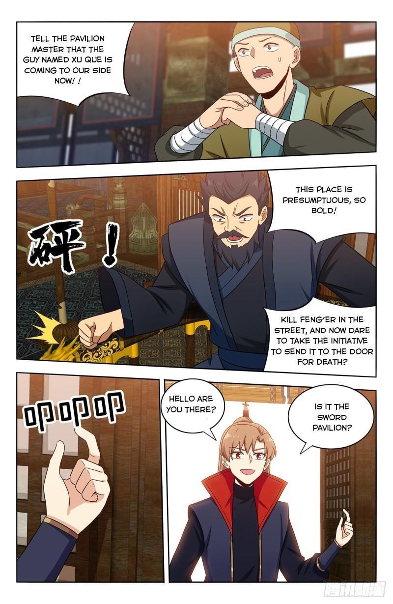 Strongest Anti M.E.T.A - Chapter 371 Page 4