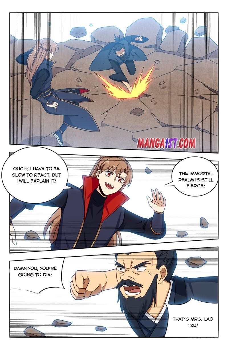 Strongest Anti M.E.T.A - Chapter 371 Page 7
