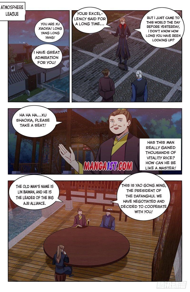 Strongest Anti M.E.T.A - Chapter 372 Page 11