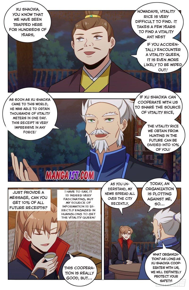 Strongest Anti M.E.T.A - Chapter 372 Page 12