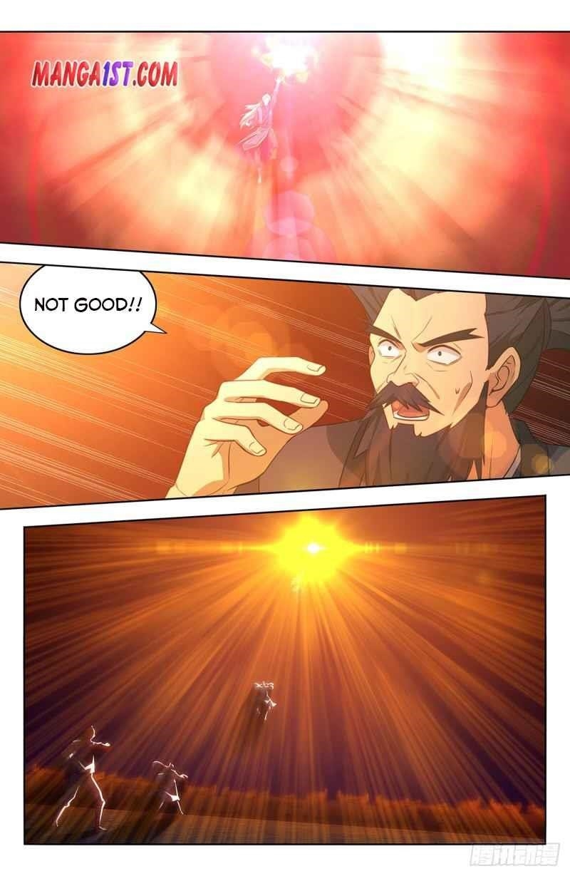 Strongest Anti M.E.T.A - Chapter 373 Page 1