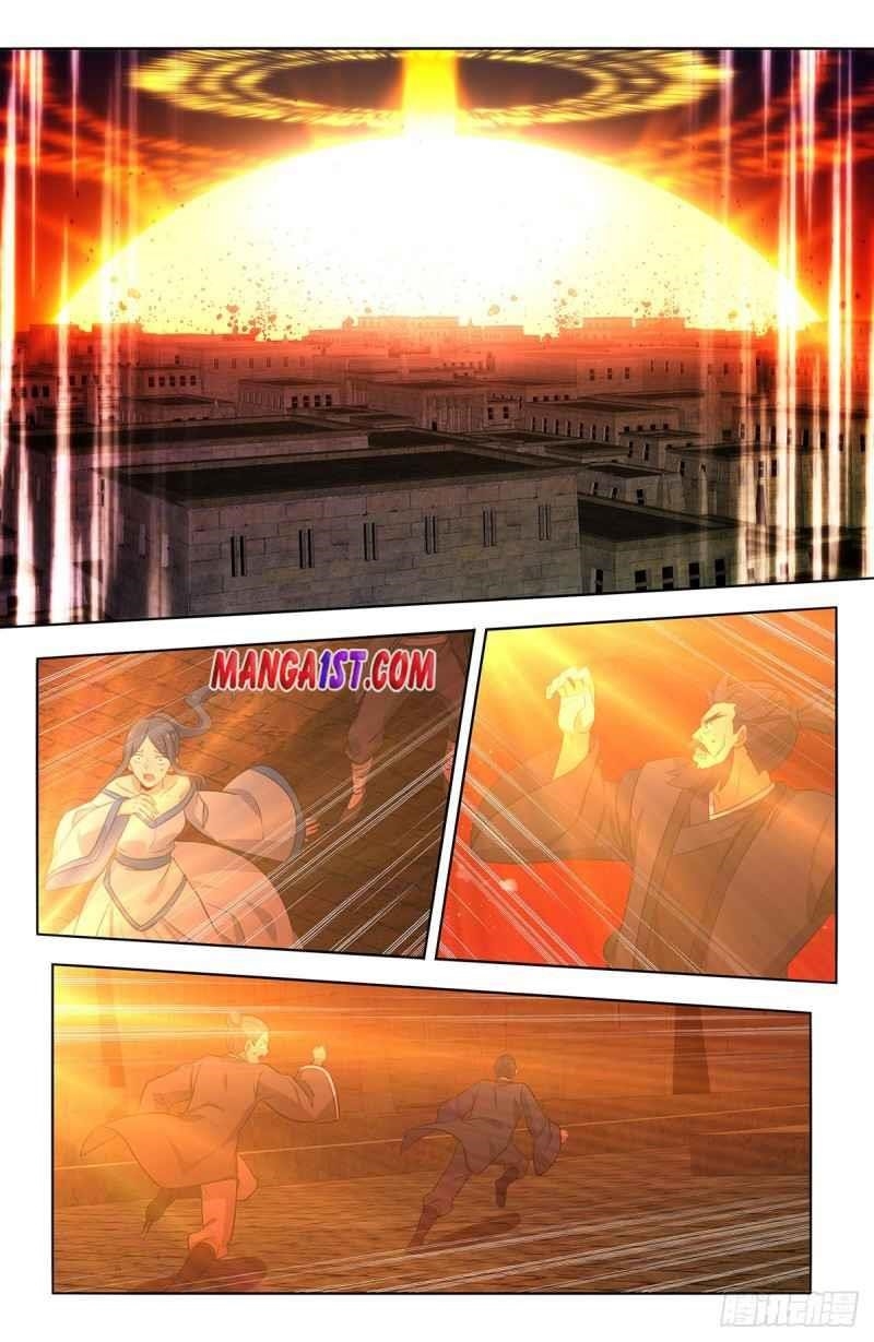Strongest Anti M.E.T.A - Chapter 373 Page 2