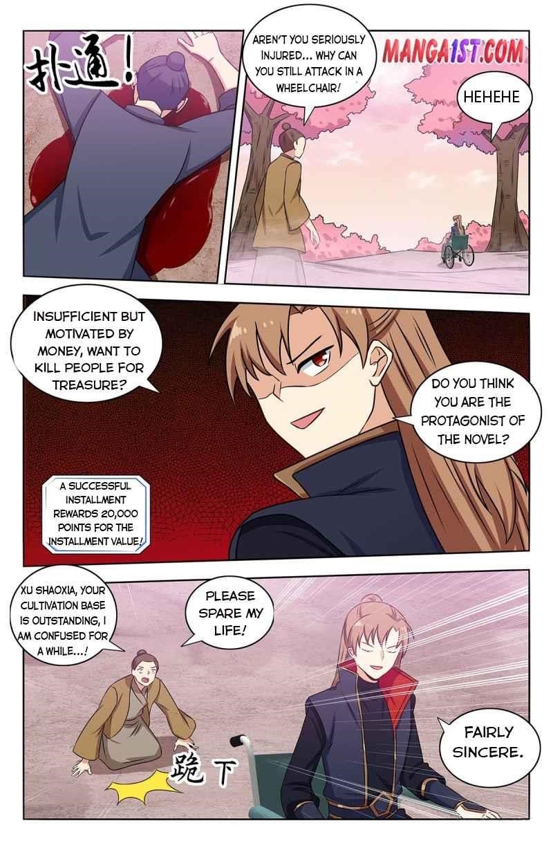 Strongest Anti M.E.T.A - Chapter 374 Page 1