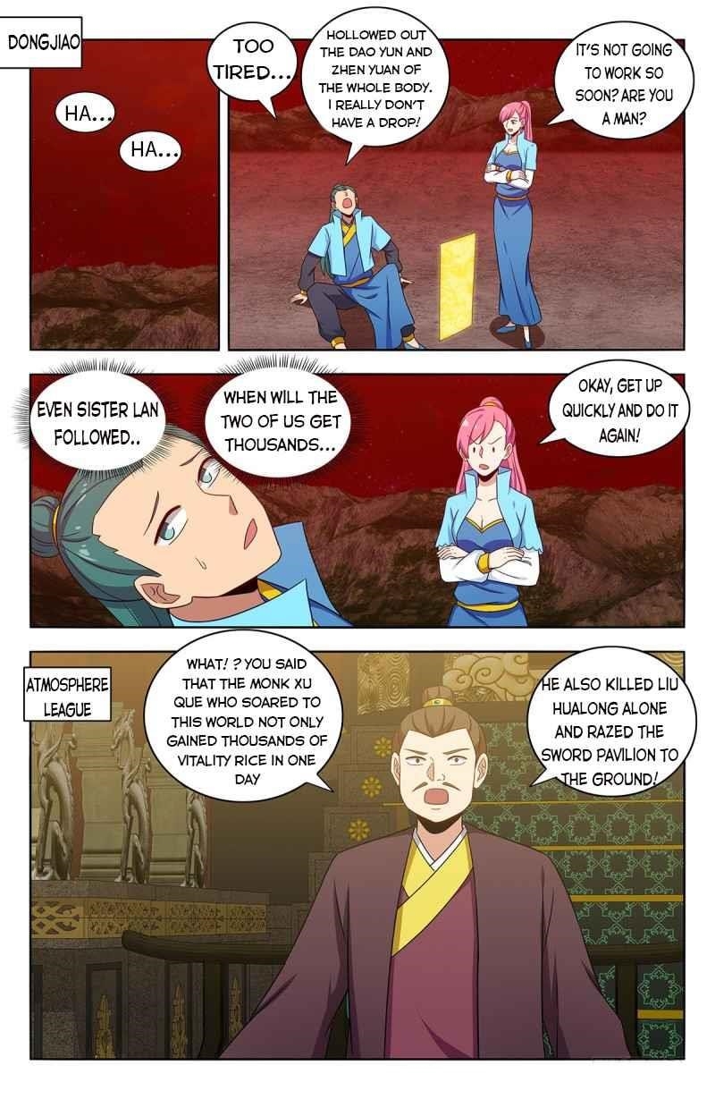 Strongest Anti M.E.T.A - Chapter 374 Page 5