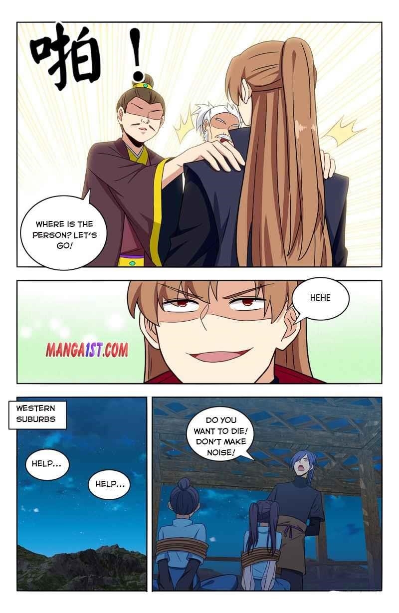 Strongest Anti M.E.T.A - Chapter 376 Page 12